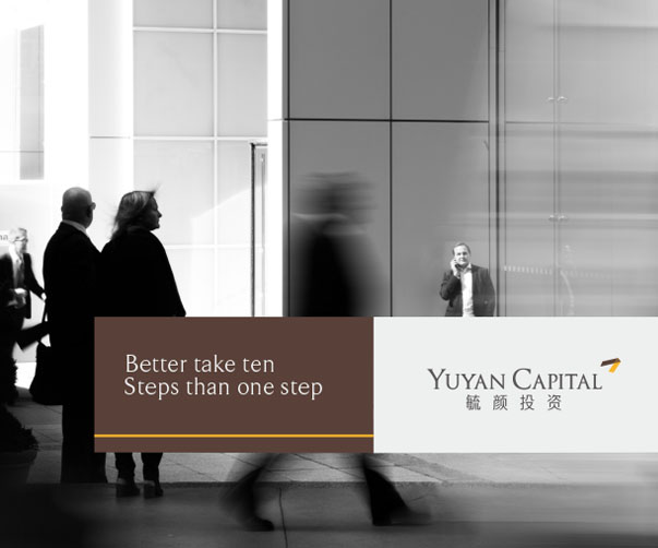 東莞vi設(shè)計如何通過視覺元素和排版方式傳達(dá)品牌的價值主張和特點？