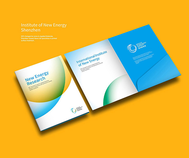 廣州VI設(shè)計如何應(yīng)對不同教育機(jī)構(gòu)的設(shè)計需求？