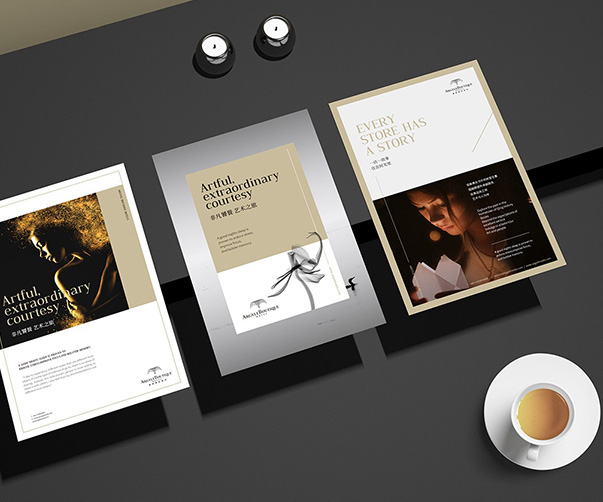 標志設計公司的跨平臺設計：在多渠道中保持一致性