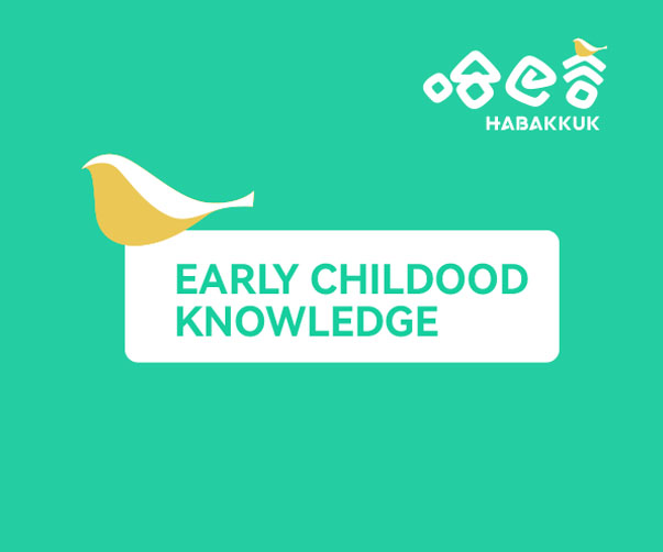 企業(yè)logo設(shè)計(jì)中如何表達(dá)公司的專業(yè)形象？