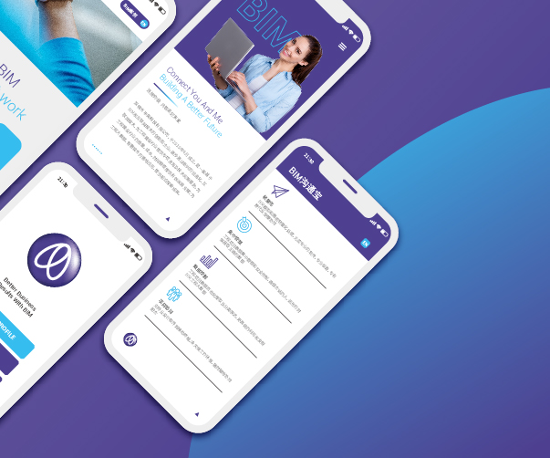 上海現(xiàn)代化logo設(shè)計(jì)字體的趨勢(shì)及變化