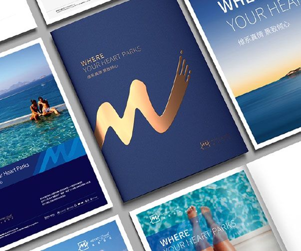 上海品牌畫冊(cè)設(shè)計(jì)的五大專業(yè)建議