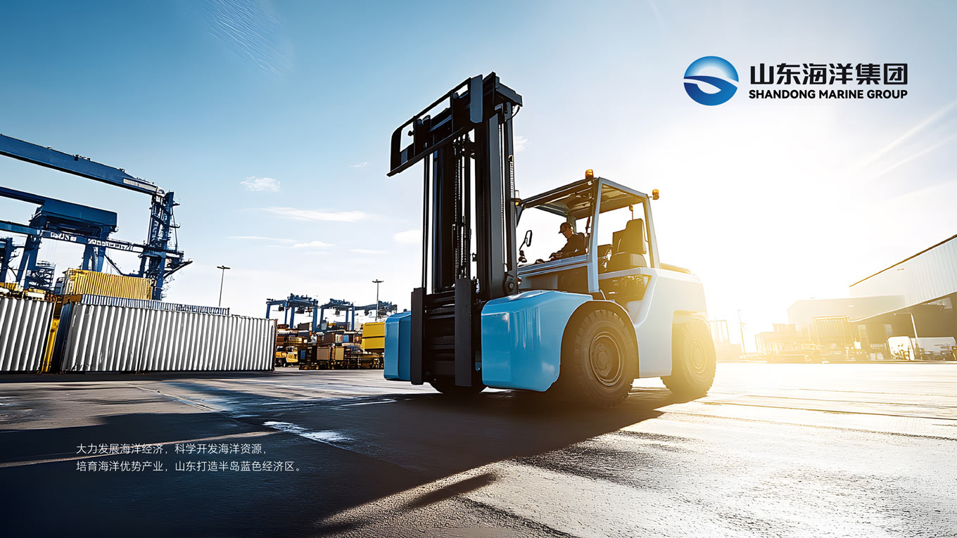 山東海洋-02.jpg